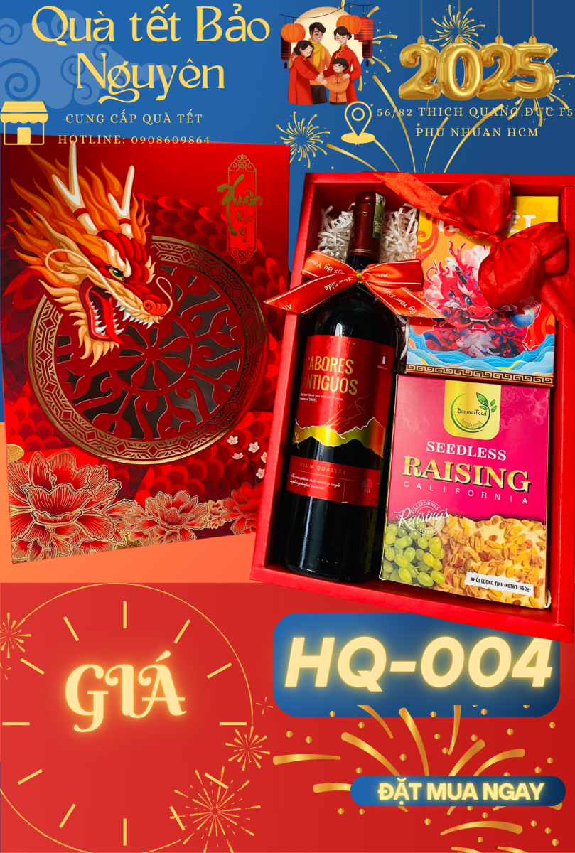 Hộp quà Tết 2025 - HQ004